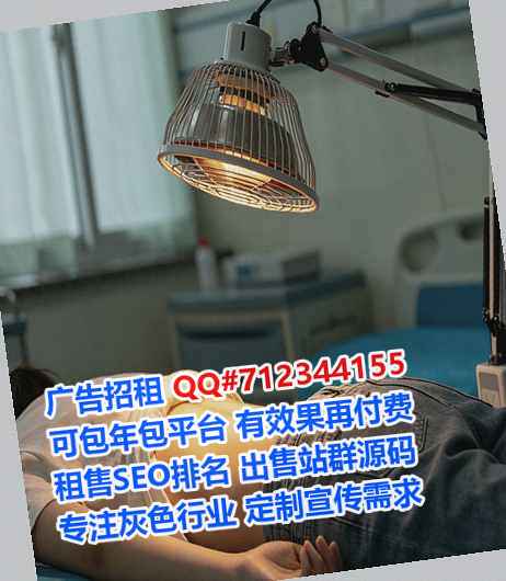 莲湖捐卵文具工作室